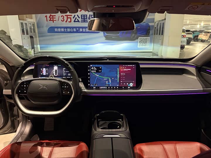 Фото 6 - XPeng P7