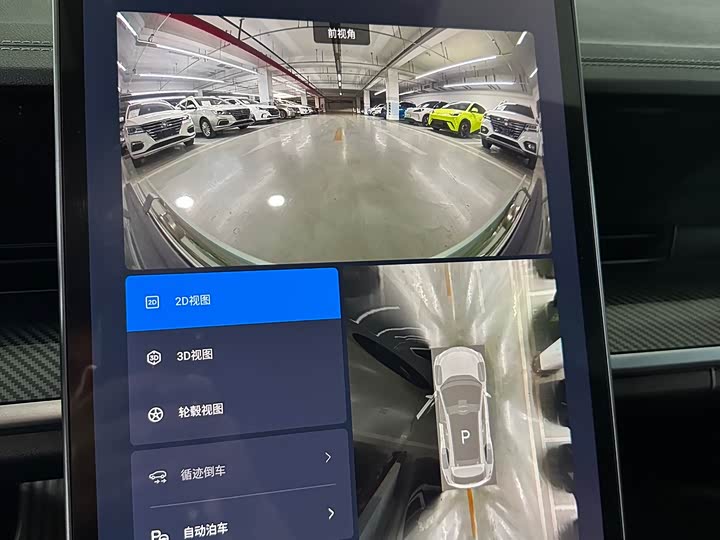 Фото 14 - Hozon S Hunting