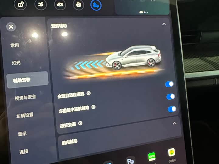 Фото 15 - Hozon S Hunting