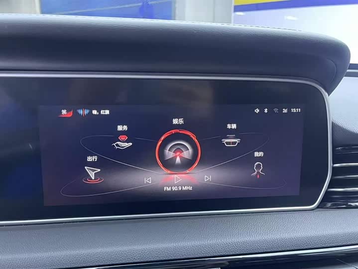 Фото 13 - Hongqi HS5