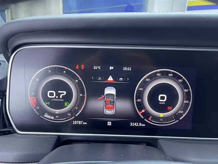 Фото 14 - Hongqi HS5