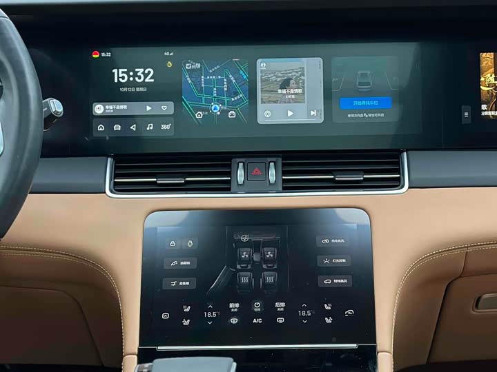 Фото 9 - LiXiang One