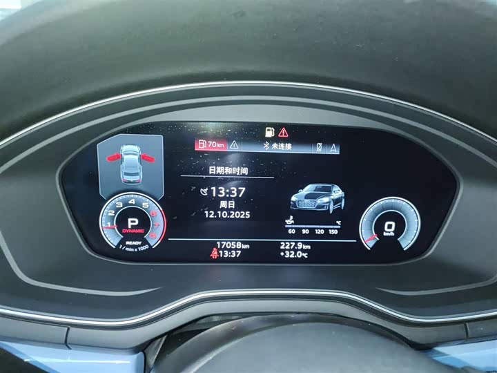 Фото 12 - Audi A5