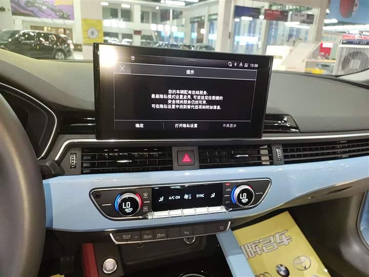 Фото 13 - Audi A5