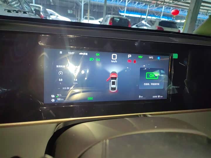 Фото 12 - BYD Qin L