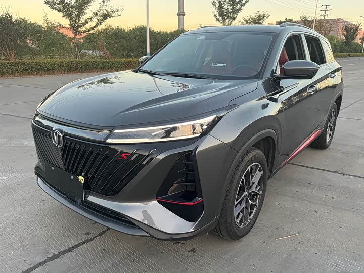 Фото 1 - Changan CS75 Plus