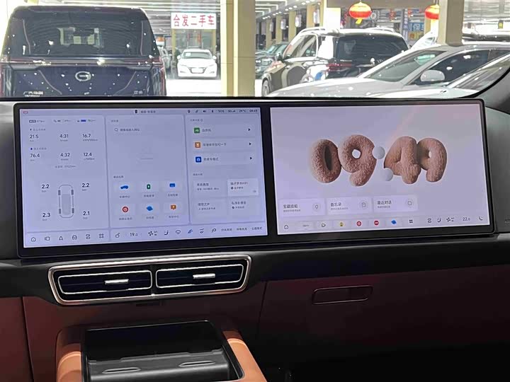 Фото 16 - LiXiang L7