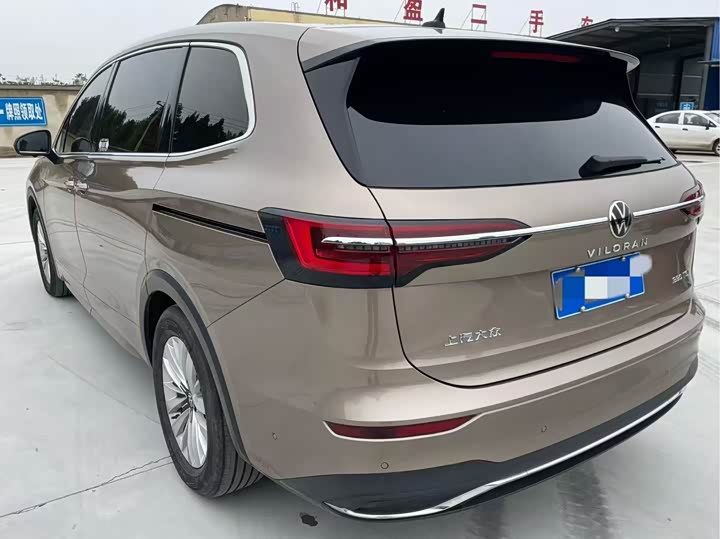 Фото 3 - Volkswagen Viloran