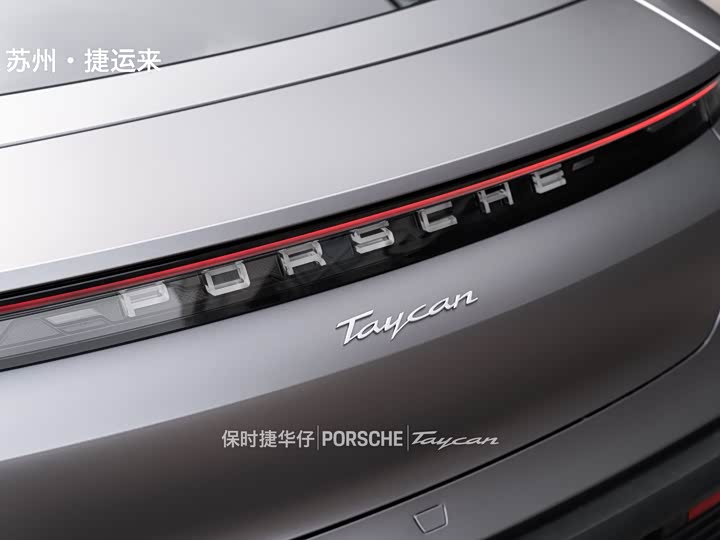 Фото 10 - Porsche Taycan