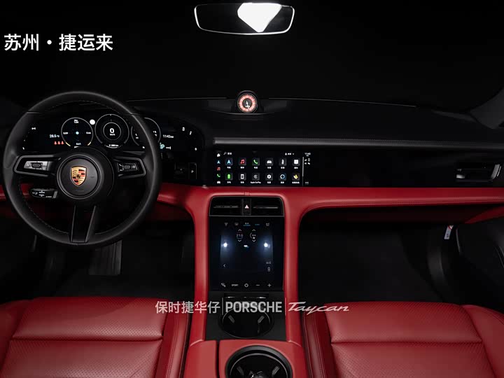 Фото 14 - Porsche Taycan