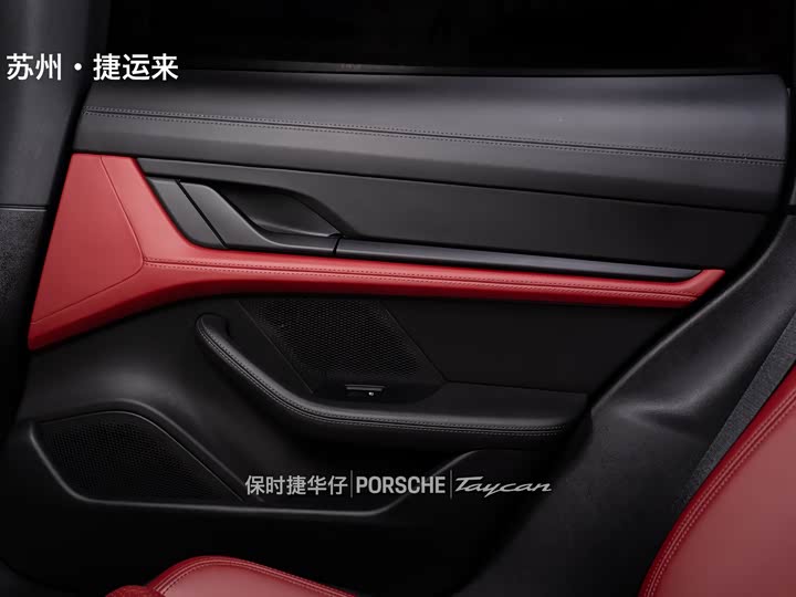 Фото 17 - Porsche Taycan