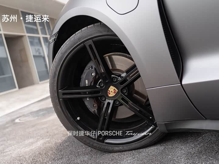 Фото 2 - Porsche Taycan