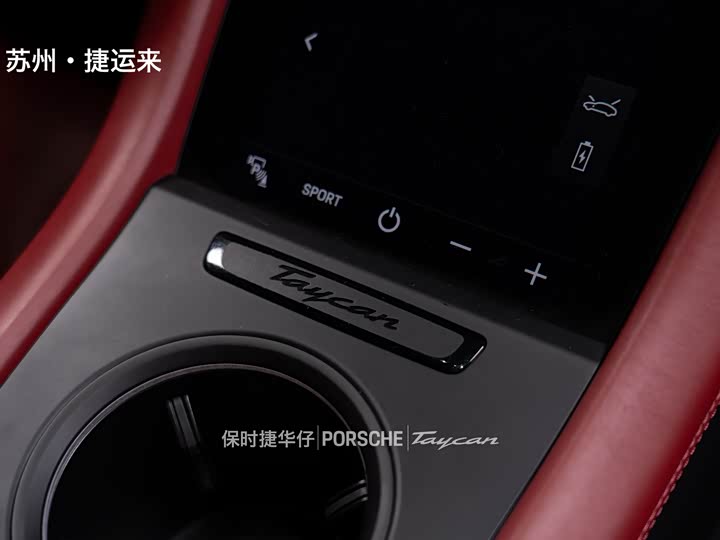 Фото 20 - Porsche Taycan