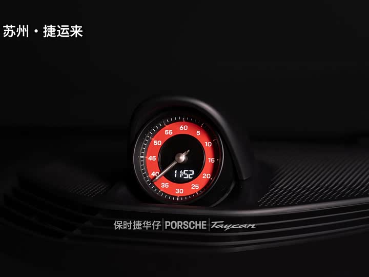 Фото 21 - Porsche Taycan