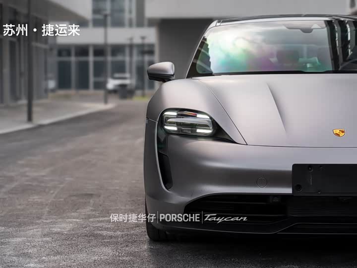 Фото 8 - Porsche Taycan