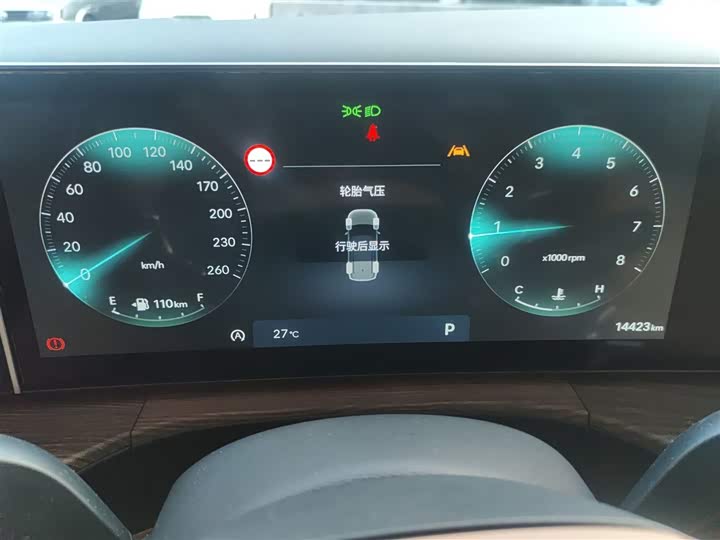 Фото 11 - Hyundai Santa Fe