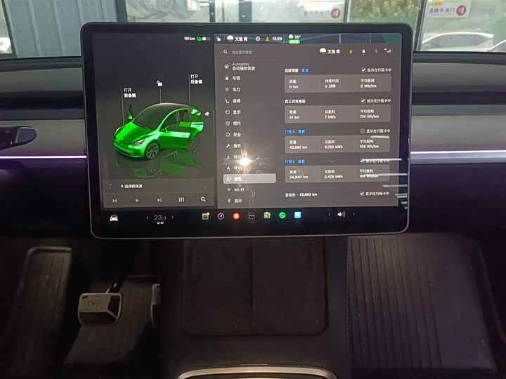 Фото 13 - Tesla Model Y