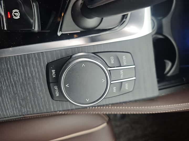 Фото 17 - BMW 5 Series Hybrid