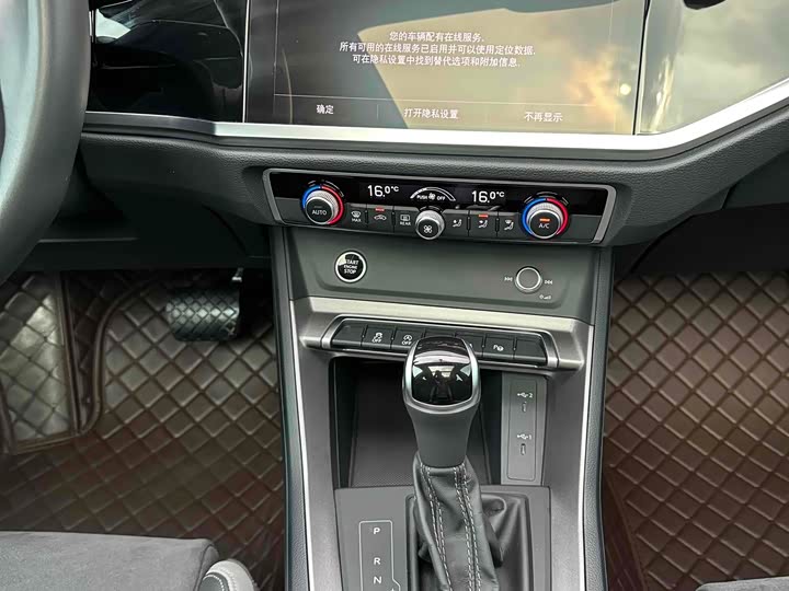 Фото 13 - Audi Q3