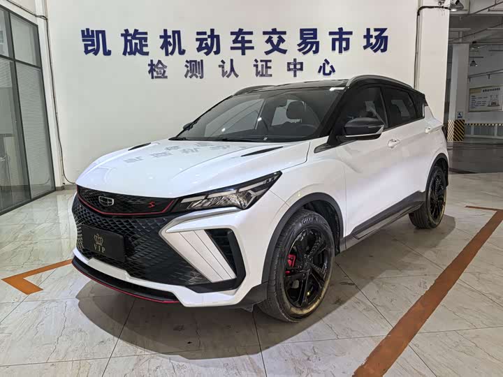 Фото 1 - Geely Coolray