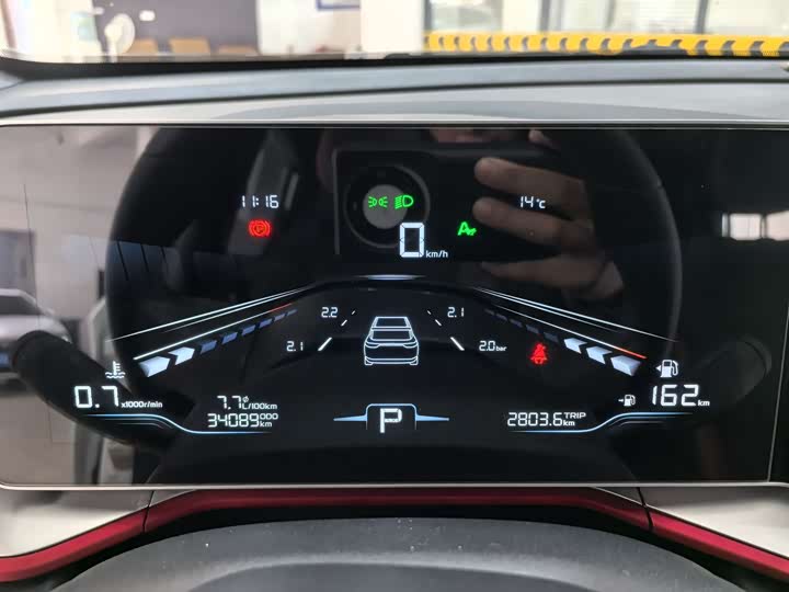 Фото 15 - Geely Coolray