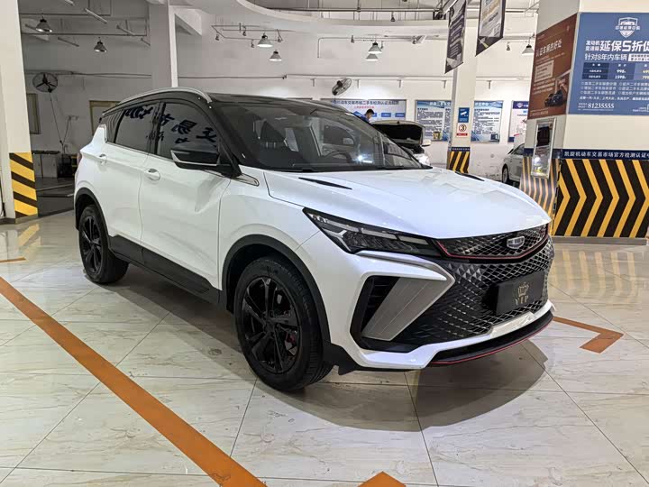 Фото 3 - Geely Coolray