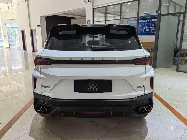 Фото 5 - Geely Coolray