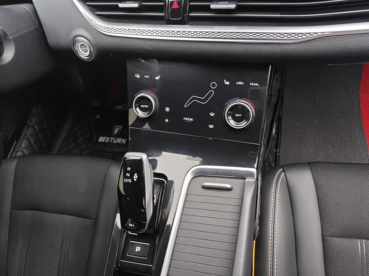 Фото 13 - Bestune B70S