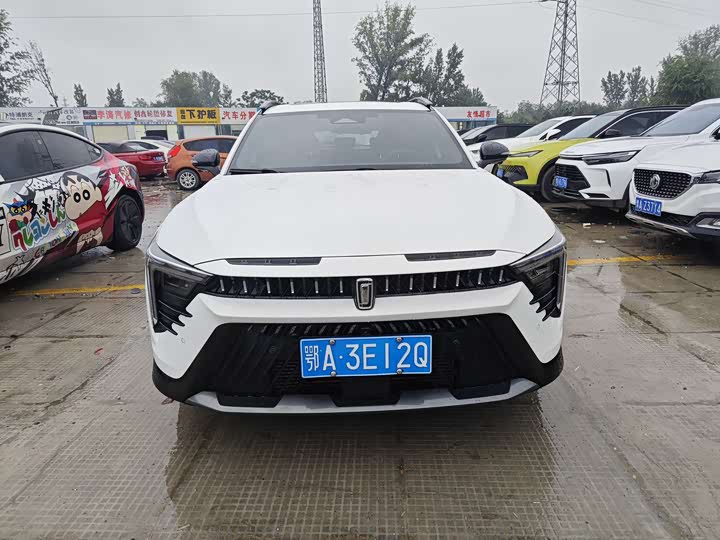 Фото 2 - Bestune B70S