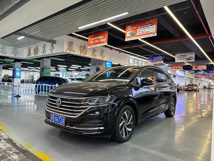 Фото 1 - Volkswagen Viloran