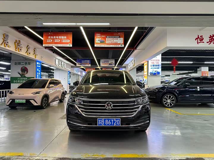 Фото 2 - Volkswagen Viloran