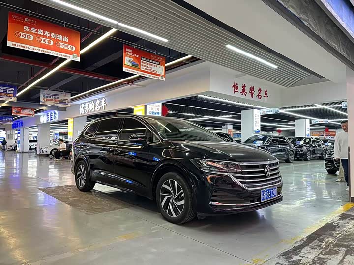 Фото 3 - Volkswagen Viloran