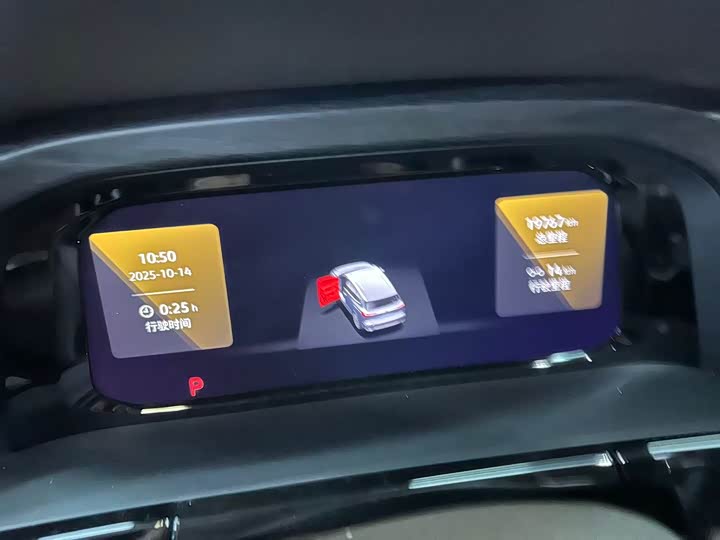 Фото 5 - Volkswagen Viloran