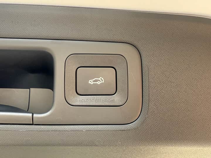 Zdjęcie 29 - GAC Trumpchi E9
