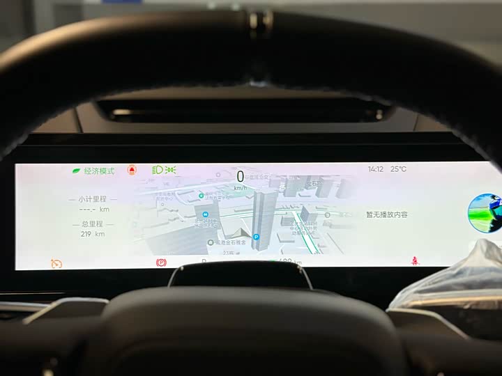 Фото 21 - HiPhi X