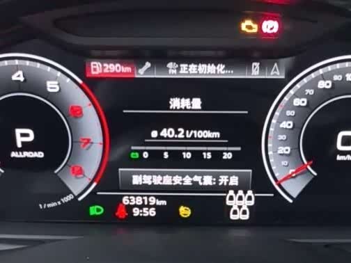 Фото 12 - Audi Q7