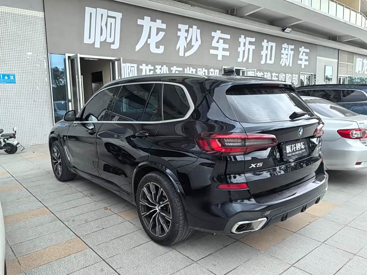 Фото 8 - BMW X5