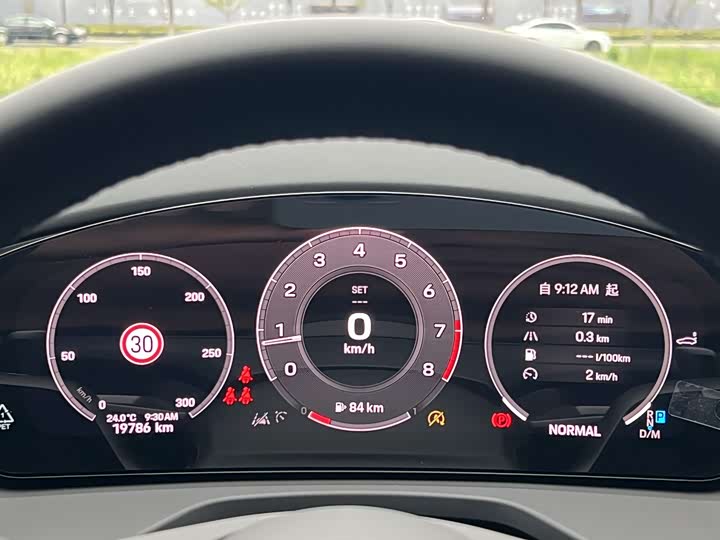 Фото 13 - Porsche Panamera