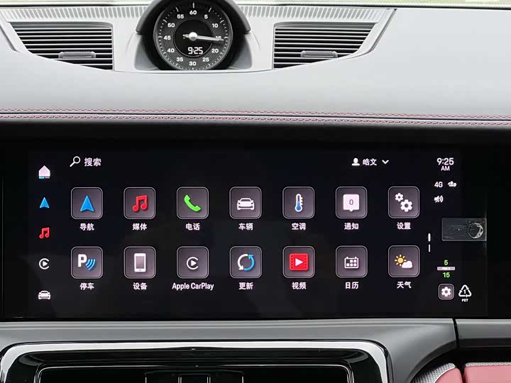 Фото 14 - Porsche Panamera