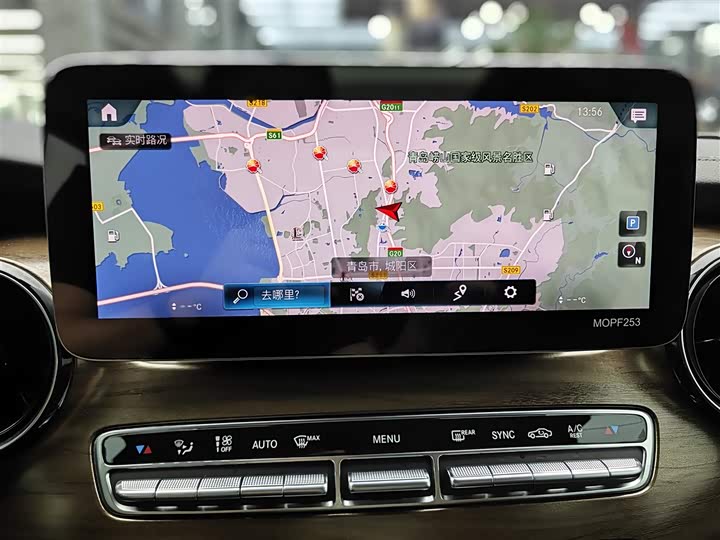 Фото 16 - Mercedes-Benz V-Class