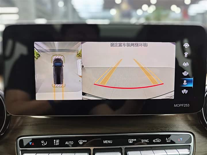 Фото 18 - Mercedes-Benz V-Class