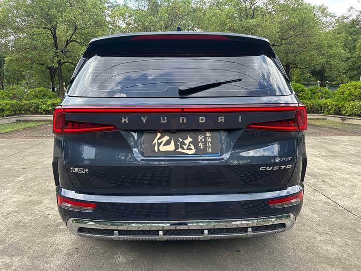 Фото 15 - Hyundai Custo