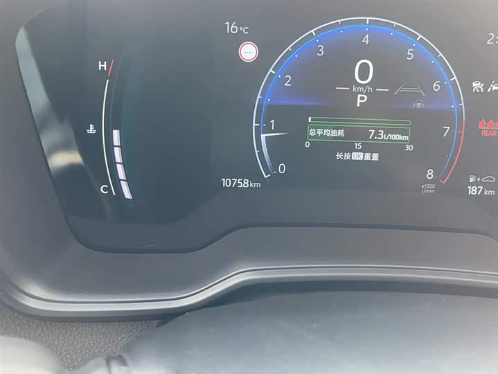 Фото 12 - Toyota Corolla Cross