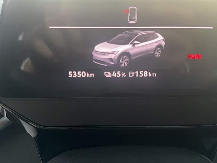 Фото 7 - Volkswagen ID.4 Crozz