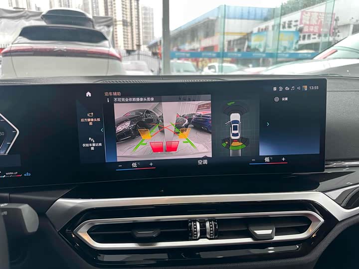 Фото 13 - BMW 3 Series