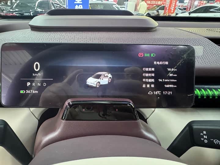 Фото 10 - Zeekr X