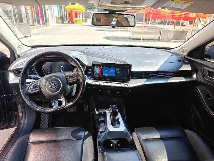 Фото 5 - MG Motor 5