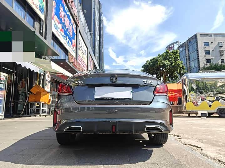 Фото 7 - MG Motor 5