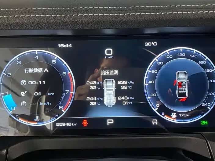 Фото 14 - Tank 300