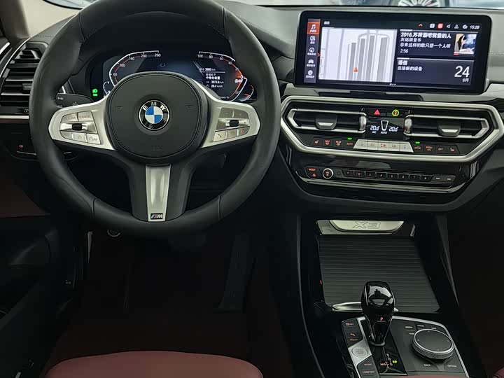 Фото 13 - BMW X3